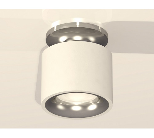 Потолочный светильник Ambrella Light Techno Spot XS7510081 (N7927, C7510, N7012)
