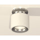 Потолочный светильник Ambrella Light Techno Spot XS7510081 (N7927, C7510, N7012)