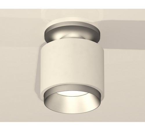 Потолочный светильник Ambrella Light Techno Spot XS7510100 (N7928, C7510, N7033)