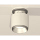 Потолочный светильник Ambrella Light Techno Spot XS7510100 (N7928, C7510, N7033)