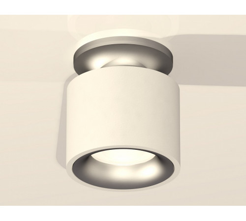Потолочный светильник Ambrella Light Techno Spot XS7510101 (N7928, C7510, N7013)