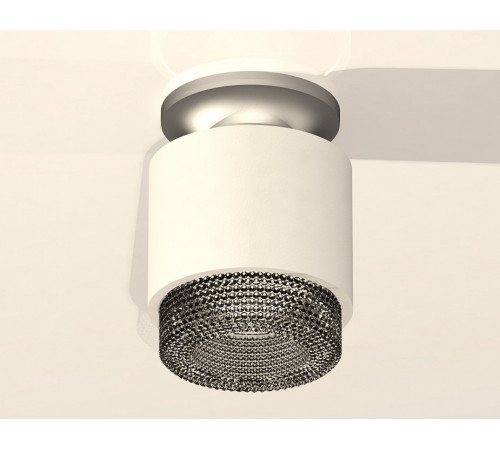 Потолочный светильник Ambrella Light Techno Spot XS7510102 (N7928, C7510, N7192)