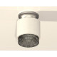 Потолочный светильник Ambrella Light Techno Spot XS7510102 (N7928, C7510, N7192)