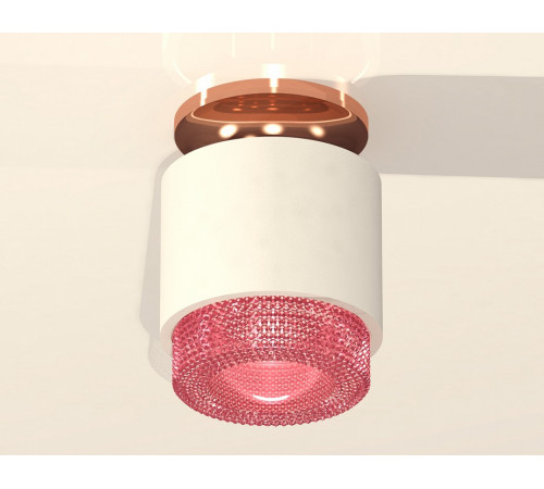 Потолочный светильник Ambrella Light Techno Spot XS7510142 (N7930, C7510, N7193)