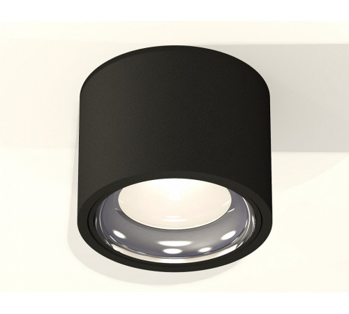 Потолочный светильник Ambrella Light Techno Spot XS7511011 (C7511, N7023)