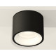 Потолочный светильник Ambrella Light Techno Spot XS7511020 (C7511, N7010)
