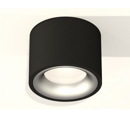 Потолочный светильник Ambrella Light Techno Spot XS7511023 (C7511, N7013)