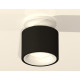 Потолочный светильник Ambrella Light Techno Spot XS7511041 (N7925, C7511, N7010)
