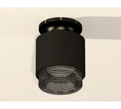 Потолочный светильник Ambrella Light Techno Spot XS7511062 (N7926, C7511, N7192)