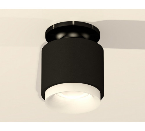 Потолочный светильник Ambrella Light Techno Spot XS7511064 (N7926, C7511, N7165)