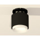 Потолочный светильник Ambrella Light Techno Spot XS7511064 (N7926, C7511, N7165)