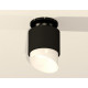 Потолочный светильник Ambrella Light Techno Spot XS7511066 (N7926, C7511, N7175)