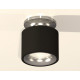 Потолочный светильник Ambrella Light Techno Spot XS7511081 (N7927, C7511, N7012)
