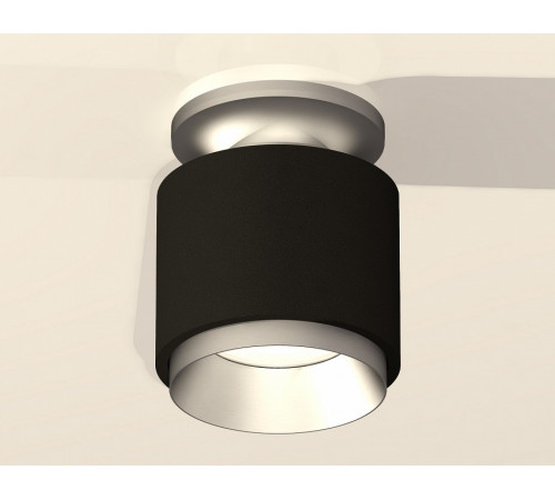 Потолочный светильник Ambrella Light Techno Spot XS7511100 (N7928, C7511, N7033)