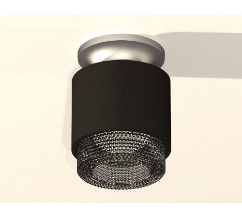 Потолочный светильник Ambrella Light Techno Spot XS7511102 (N7928, C7511, N7192)
