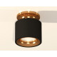 Потолочный светильник Ambrella Light Techno Spot XS7511121 (N7929, C7511, N7014)