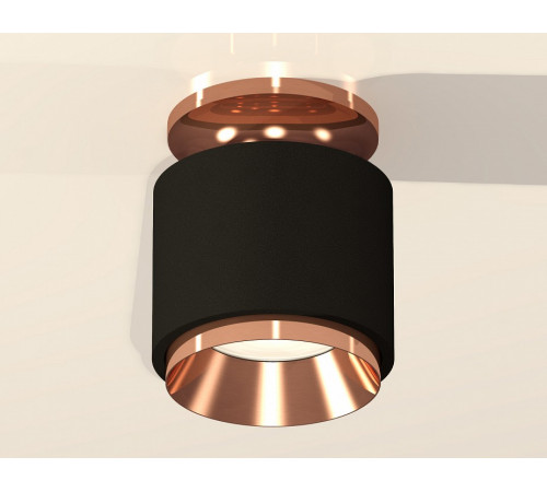 Потолочный светильник Ambrella Light Techno Spot XS7511140 (N7930, C7511, N7035)