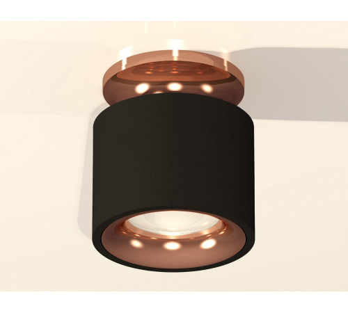 Потолочный светильник Ambrella Light Techno Spot XS7511141 (N7930, C7511, N7015)