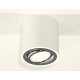 Потолочный светильник Ambrella Light Techno Spot XS7531003 (C7531, N7003)