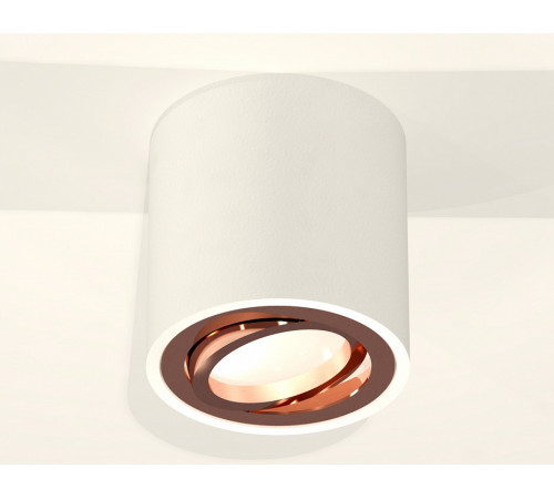 Потолочный светильник Ambrella Light Techno Spot XS7531005 (C7531, N7005)