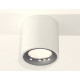 Потолочный светильник Ambrella Light Techno Spot XS7531022 (C7531, N7012)