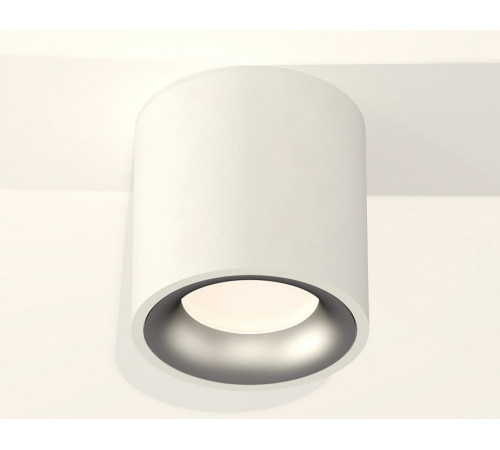 Потолочный светильник Ambrella Light Techno Spot XS7531023 (C7531, N7013)