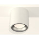 Потолочный светильник Ambrella Light Techno Spot XS7531023 (C7531, N7013)