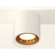 Потолочный светильник Ambrella Light Techno Spot XS7531024 (C7531, N7014)