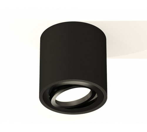 Потолочный светильник Ambrella Light Techno Spot XS7532002 (C7532, N7002)