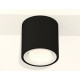 Потолочный светильник Ambrella Light Techno Spot XS7532020 (C7532, N7010)
