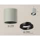 Потолочный светильник Ambrella Light Techno Spot XS7533002 (C7533, N7002)