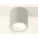 Потолочный светильник Ambrella Light Techno Spot XS7533020 (C7533, N7010)