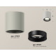 Потолочный светильник Ambrella Light Techno Spot XS7533021 (C7533, N7011)