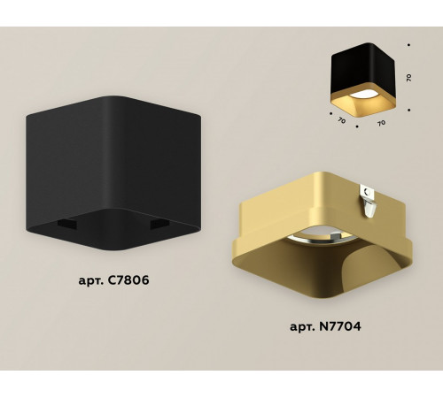 Накладной светильник Ambrella Light Techno XS7806004 (C7806, N7704)