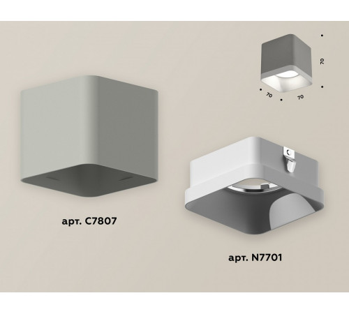 Накладной светильник Ambrella Light Techno XS7807001 (C7807, N7701)