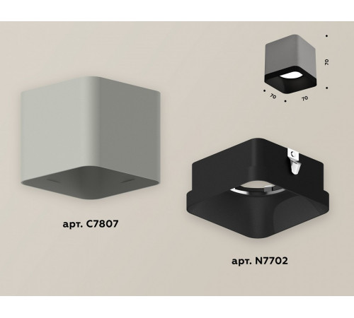 Накладной светильник Ambrella Light Techno XS7807002 (C7807, N7702)