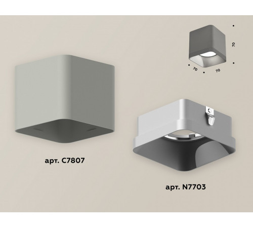 Накладной светильник Ambrella Light Techno XS7807003 (C7807, N7703)