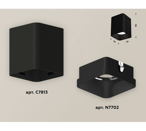 Накладной светильник Ambrella Light Techno XS7813002 (C7813, N7702)