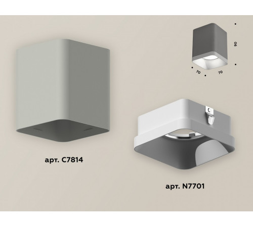 Накладной светильник Ambrella Light Techno XS7814001 (C7814, N7701)