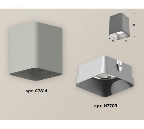 Накладной светильник Ambrella Light Techno XS7814003 (C7814, N7703)