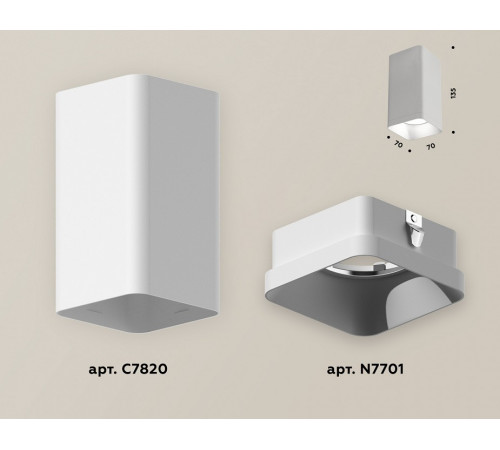 Накладной светильник Ambrella Light Techno XS7820001 (C7820, N7701)
