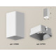 Накладной светильник Ambrella Light Techno XS7820001 (C7820, N7701)