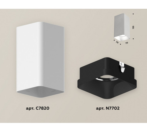 Накладной светильник Ambrella Light Techno XS7820002 (C7820, N7702)