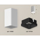 Накладной светильник Ambrella Light Techno XS7820002 (C7820, N7702)