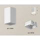 Потолочный светильник Ambrella Light Techno Spot XS7820021 (C7820, N7755)