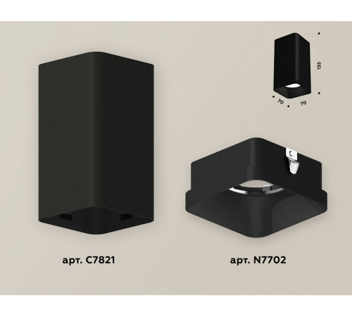 Накладной светильник Ambrella Light Techno XS7821002 (C7821, N7702)