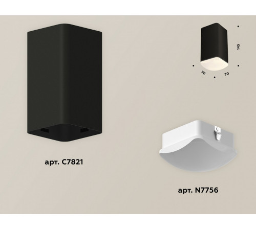 Потолочный светильник Ambrella Light Techno Spot XS7821022 (C7821, N7756) Потолочный светильник Ambrella Light Techno Spot XS7821022 (C7821, N7756)