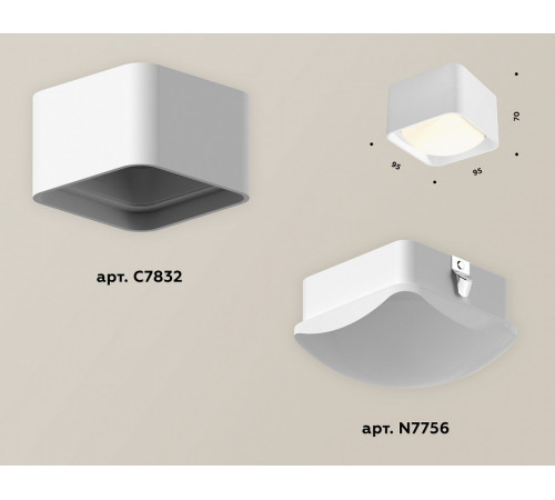 Потолочный светильник Ambrella Light Techno Spot XS7832022 (C7832, N7756) Потолочный светильник Ambrella Light Techno Spot XS7832022 (C7832, N7756)