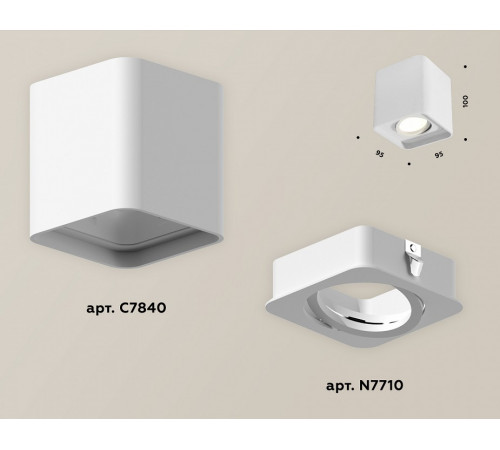 Потолочный светильник Ambrella Light Techno Spot XS7840010 (C7840, N7710)