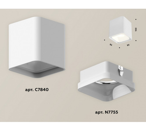 Потолочный светильник Ambrella Light Techno Spot XS7840021 (C7840, N7755)